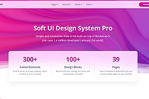 SoftUI前端页面模板