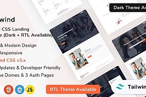 Upwind-Tailwind CSS着陆页模板